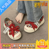 SUNTEK乞丐帆布鞋女2023年春季新款厚底大头丑萌鞋学生百搭小白板鞋港风