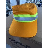 路安保工作帽可定制均码顶