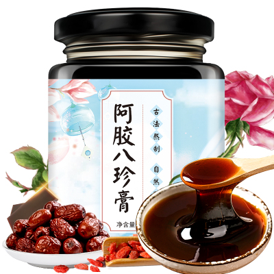 阿胶八珍膏四物汤女膏滋调姨妈量少推迟不来300g