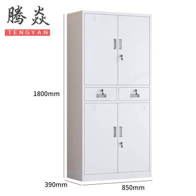 腾焱办公柜铁二斗台