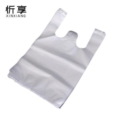 忻享 加厚白色透明塑料袋18*29cm 100个/包