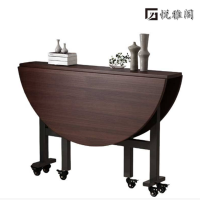 悦雅阁 折叠餐桌 1.4米 张