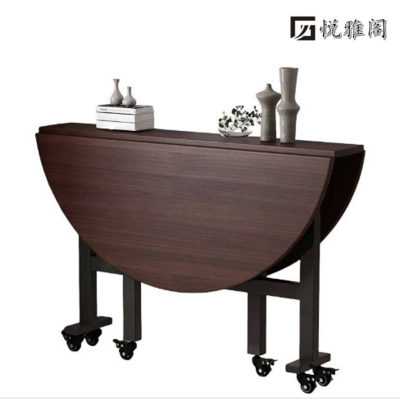 悦雅阁 折叠餐桌 1.4米 张