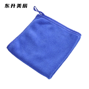 东升美辰 吸水抹布蓝色加厚30*30cm(10条) DS-112 包