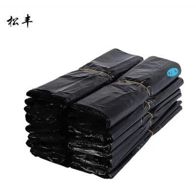 松丰 加大加厚一次性黑色断点平口垃圾袋环卫塑料袋物业园林袋 120cm*140cm(50个/包) 包