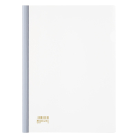 齐心(COMIX) Q312 A4 15mm 加厚 抽杆夹报告夹 10.00 个/包 (单位:包) 白色