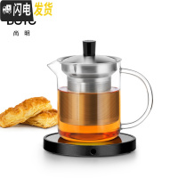三维工匠玻璃泡茶壶套装家用茶水分离可高温不锈钢内胆过滤茶具单壶 400单壶配+保温底座