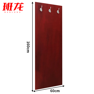 班龙挂衣板衣帽架1.6m个