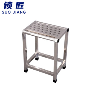 锁匠 凳子 G45.5cm 个