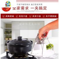 小号煲仔饭沙锅焖鸡广东陶土煲汤家用老式砂锅可高温瓦煲大号 FENGHOU 平耳土锅2人份