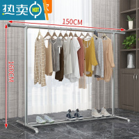 敬平钢管晾衣架落地简易家用阳台卧室挂衣架不锈钢镀锌凉挂晒被凉衣杆 加厚底双加固款长1.5米高1.6米 中