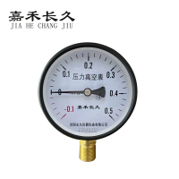 嘉禾长久 压力真空表(带辽宁省级检定证书) Y100 块