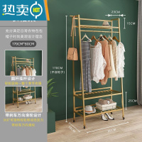 敬平挂衣架落地卧室内房间家用晾衣服架子北欧可移动多层衣帽架储物柜 三层长80cm晾晒架