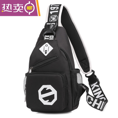 NEWLAKE胸包女2020新款时尚牛津布胸前包韩版潮百搭单肩包男女运动斜挎包斜挎包男