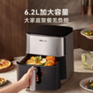 小熊(Bear)空气炸锅 不用翻面 双热源金属内腔 6.2L家用 QZG-E20V7