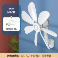 扬子小型电风扇壁扇家用宿舍厕所卫生间厨房免打孔电扇贴墙壁挂式风扇
