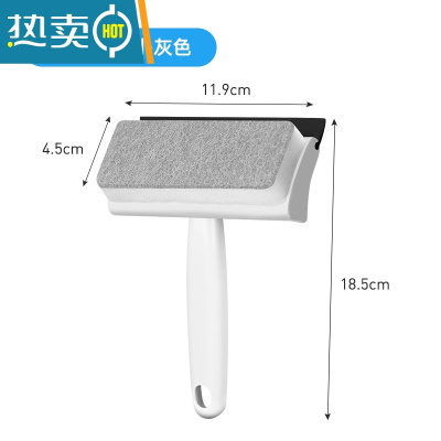 敬平卫生间玻璃清洁刷家用擦玻璃器镜子刮水器浴室墙面清洁刷子 灰色款-玻璃清洁刷