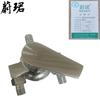 蔚珺铜三角淋浴龙头通用型个