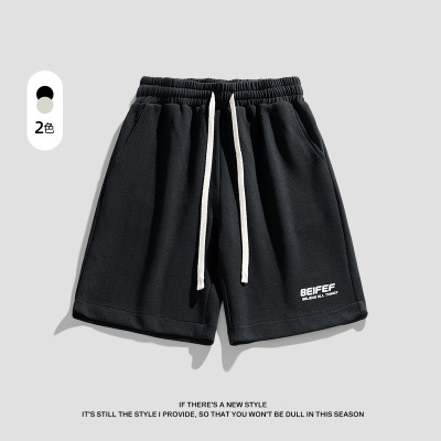 运动裤短裤男宽松休闲裤子舒适五分裤跑步短裤纯色沙滩裤潮流男装