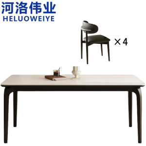 河洛伟业