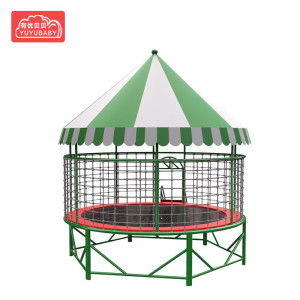 有优贝贝YUYUBABY儿童游乐大型设备幼儿园室外户外室内蹦床玩具-不用不用