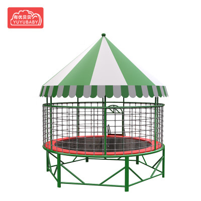 有优贝贝YUYUBABY儿童游乐大型设备幼儿园室外户外室内蹦床玩具-不用不用