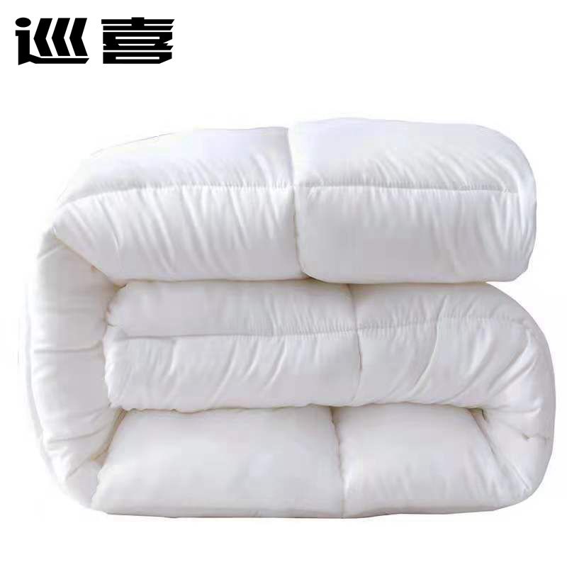 巡喜 全棉缎条被子 150X200cm (条)