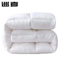 巡喜 全棉缎条被子 150X200cm (条)