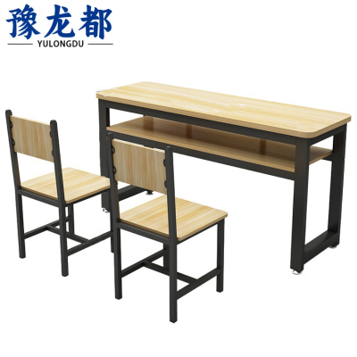 豫龙都 课桌椅 双层 套