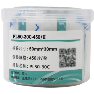 伟文(wewin) PL50-30C-450/H 50mm*30mm 450片/盒 标签纸 1 盒(计价单位:盒) 白
