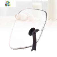 多功能电热锅锅盖多功能 四方锅盖30*30cm 方形钢化玻璃盖 FENGHOU 白(锅盖配圆手柄)