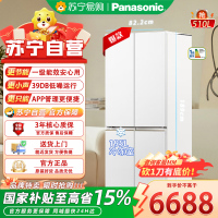 松下NR-ED51CMA-W 大海豹2.0超薄零嵌510升冰箱大容量十字四门家用电冰箱一级 自动制冰 白色