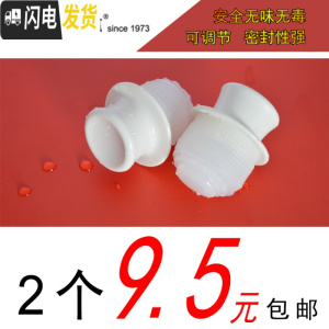 三维工匠热水瓶塞子暖水瓶堵保温壶盖开水壶盖子配件塑料硅胶盖暖瓶塞 清水精品盒装(8磅)瓶塞3个