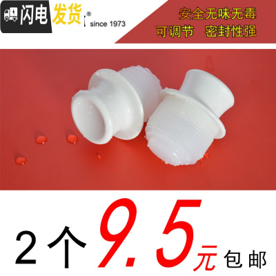 三维工匠热水瓶塞子暖水瓶堵保温壶盖开水壶盖子配件塑料硅胶盖暖瓶塞 清水精品盒装(8磅)瓶塞3个