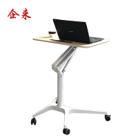 企来升降办公桌 715*670*750-1050mm 张
