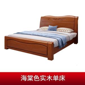 森美人实木双人床1.8米现代简约中式卧室1.5米床架大婚床橡木高箱经济型