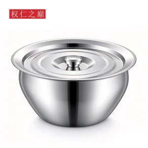 权仁之巅 不锈钢带盖油缸油鼓 10寸 个