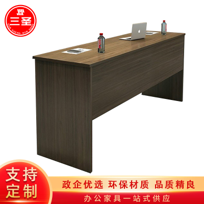 三圣 办公家具职员培训桌长桌双人条形桌1.2m