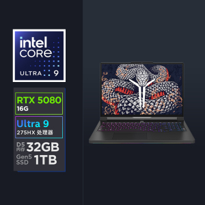 联想(Lenovo)拯救者Y9000P 2025 AI元启电竞游戏本笔记本电脑(Ultra 9 275HX 32G 1T RTX5080 2.5K 240Hz)黑色