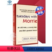 [英文原版]莎士比亚全集小说 [正版]相约星期二英文原版 Tuesdays with Morrie英文版进口书 十四