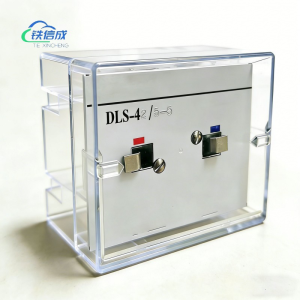 铁信成 继电模块 TXC - DLS-42/5-5 个