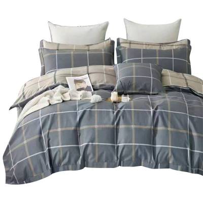 步宽 卡洛尔三件套155*210cm BK1050/套