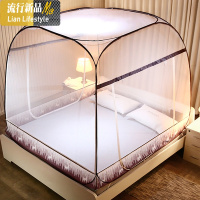 蒙古包免安装防摔可折叠蚊帐1.8m床1.5米三开家用加密纹账1.2床 三维工匠