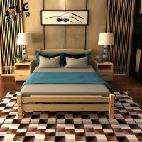 金菲罗格实木床现代简约单人床
