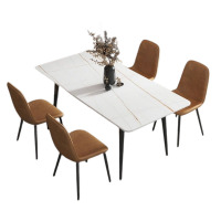 晋舰 岩板餐桌椅组合新中式家用现代简约方形饭桌小户型1.4米一桌四椅