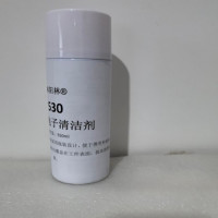 林阳林 精密电子清洁剂 530 550ml/瓶