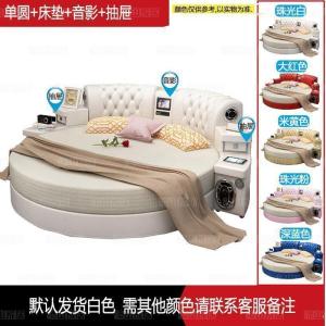 森美人大圆床双人床欧式公主床婚床主卧家用情侣床现代简约情趣
