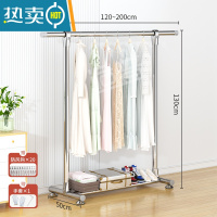 敬平不锈钢晾衣架落地卧室宿舍家用挂衣架室内阳台晾衣杆凉晒衣服架子 27mm全钢管★升级鞋架款]伸缩 1.2-2米 大