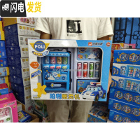 三维工匠珀利警长玩具安巴罗伊珀利保险柜存钱罐电动储蓄罐密码箱儿童玩具 珀利贩卖机无灯光音乐