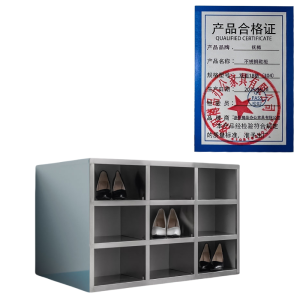 抚樽